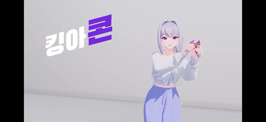 ㅇㅇㄱ) 아이고 광고떡밥이면 말들하지 그랬어~_4.png