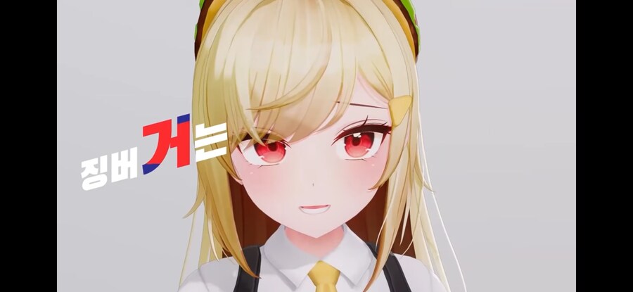 ㅇㅇㄱ) 아이고 광고떡밥이면 말들하지 그랬어~_12.png