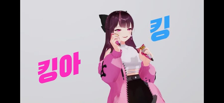 ㅇㅇㄱ) 아이고 광고떡밥이면 말들하지 그랬어~_20.png
