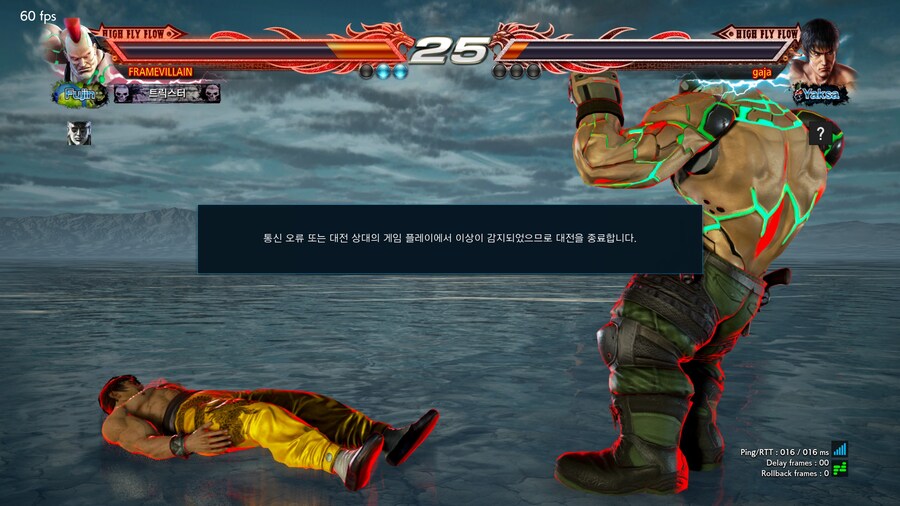 3연속 뽑은 좀 심하지 않나_2.jpg