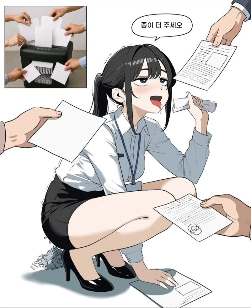 종이를 원하는 세절기_1.jpg