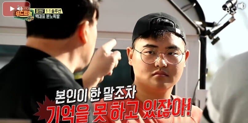백종원: 연예인들 사인 식당에 붙이면 안 된다_3.jpg
