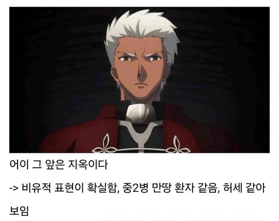 이미지의 차이에 대한 대사 차이_1.jpg