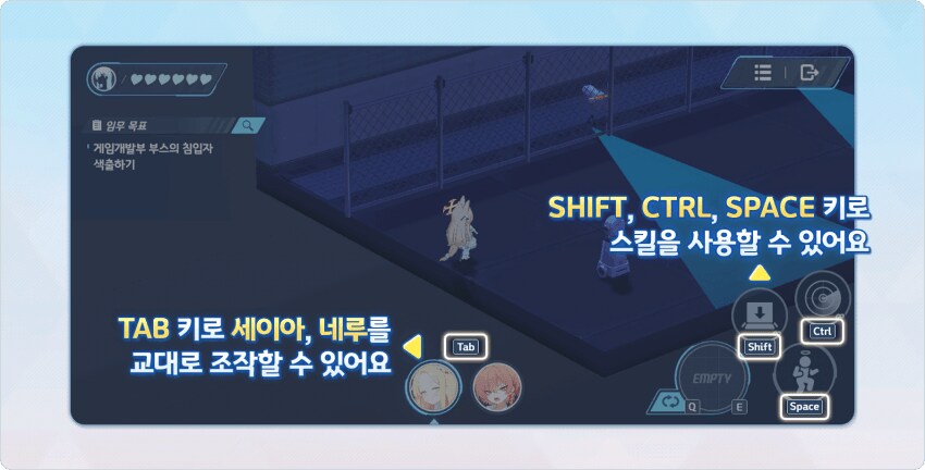 블루아카) 클뜯 - 몰픈월드의 정상화_2.png