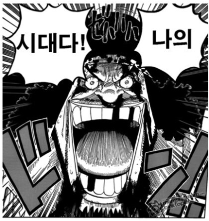“제하하하 우왁굳 떡밥이라니”_1.png