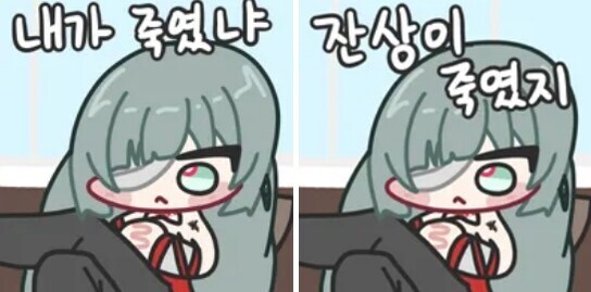 명조) 루리웹 이중성 ㅈㄴ 심한건 맞지 ㅋㅋㅋ_1.jpg
