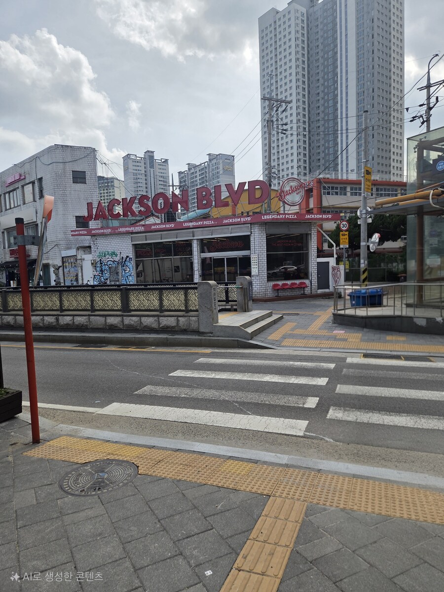 잭슨피자 갔다왔습니다_1.jpg