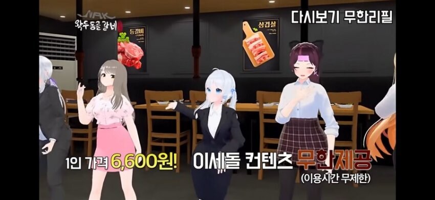 ㅇㅅㄷ) 뭐가 이렇게 많아_6.jpg