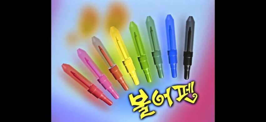 ㅇㅅㄷ) 뭐가 이렇게 많아_10.jpg