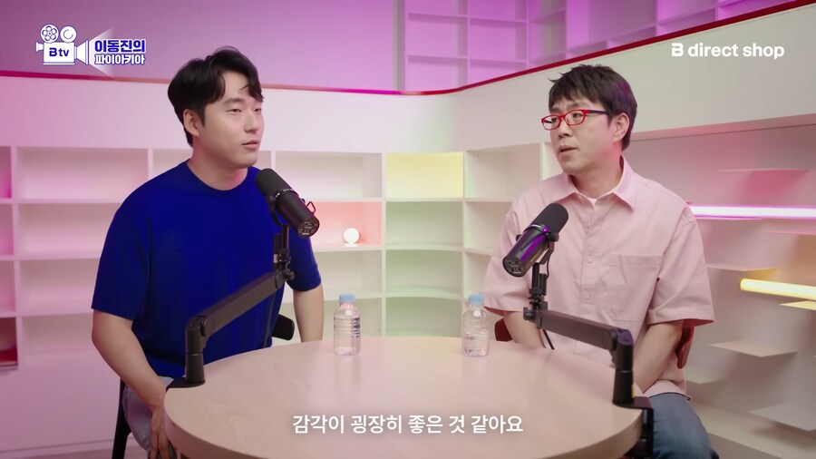 유튜브) 이병헌이 케이팝데몬헌터스에 출연한 이유 합리적 추론_3.png