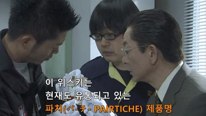 위스키 애호가들이 숨 넘어가는 상황_5.jpg