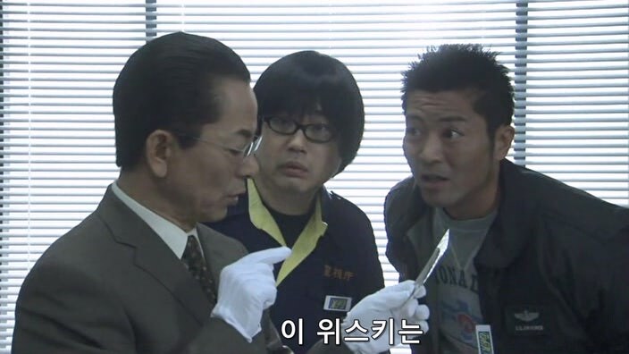 위스키 애호가들이 숨 넘어가는 상황_24.jpg