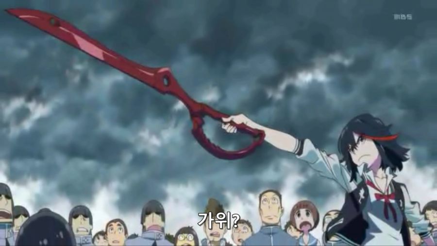 [킬라킬]학생회장 사츠키에게 가위를 들이대는 류코_1.jpg