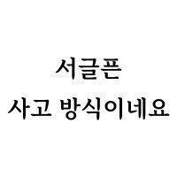 가면라이더) 나이 먹은게 느껴져서 슬프다_1.jpg