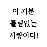 img/25/07/05/197d9ee5d814ee1a1.jpg?icon=4436