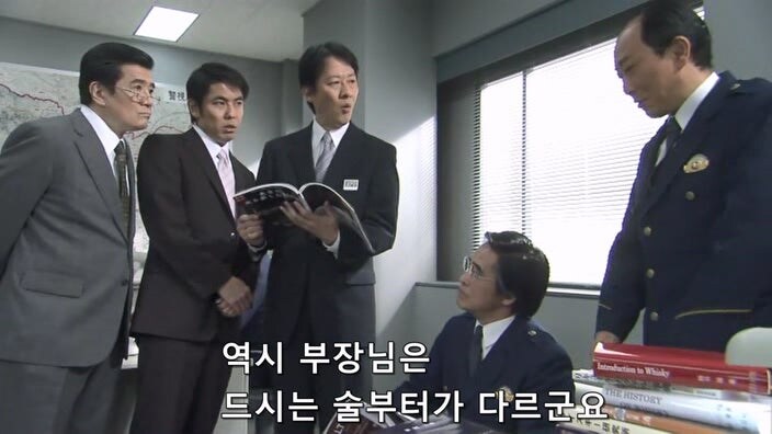 입만 열면 적을 양산해냈던 위스키 평론가가 살해당했다_18.jpg