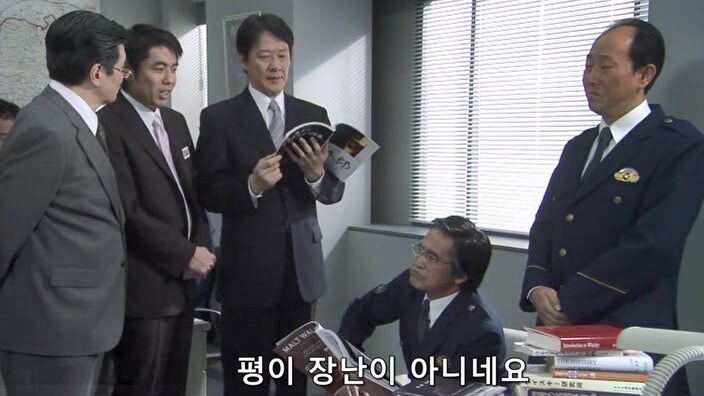 입만 열면 적을 양산해냈던 위스키 평론가가 살해당했다_27.jpg