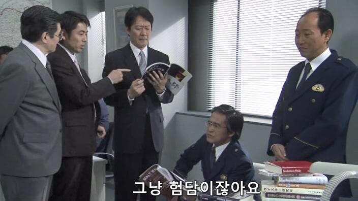 입만 열면 적을 양산해냈던 위스키 평론가가 살해당했다_28.jpg