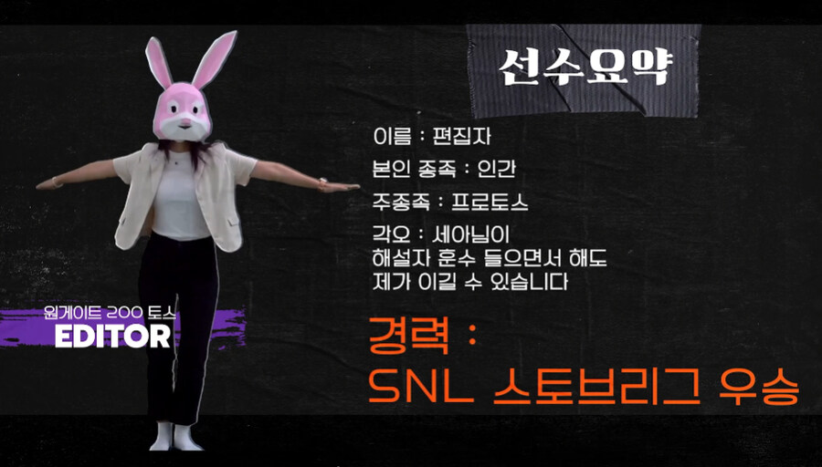 버튜버]국내 버튜버 이벤트에서 감히 역대급이라 생각하는거_2.jpg