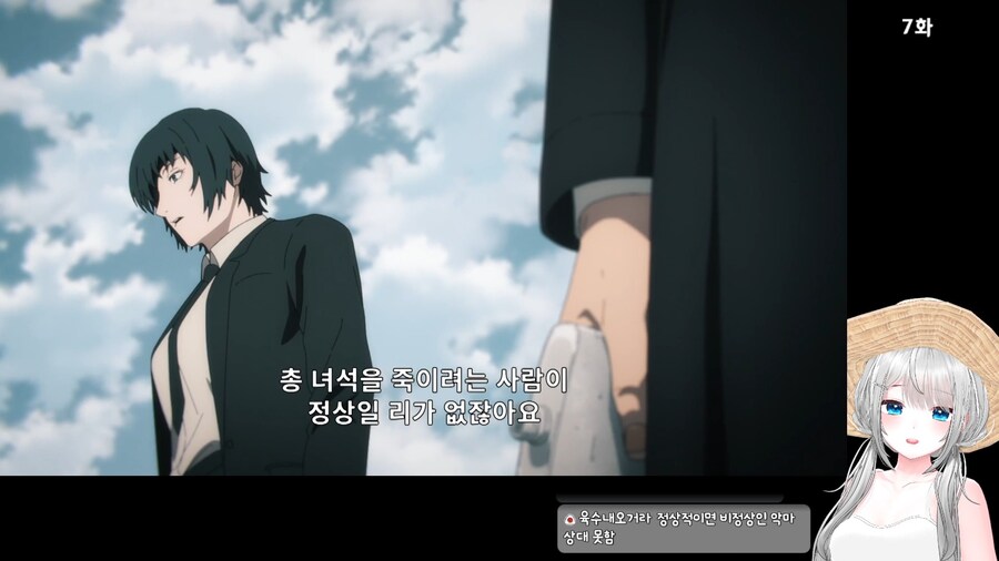 숲에는 도플갱어가 있다_2.jpg
