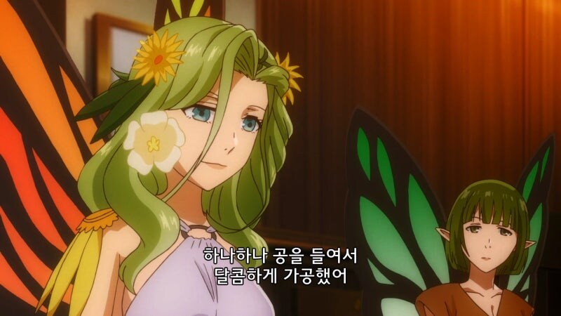 인간의 X맛을 보고 타락해버린 요정여왕과 요정들_29.jpg