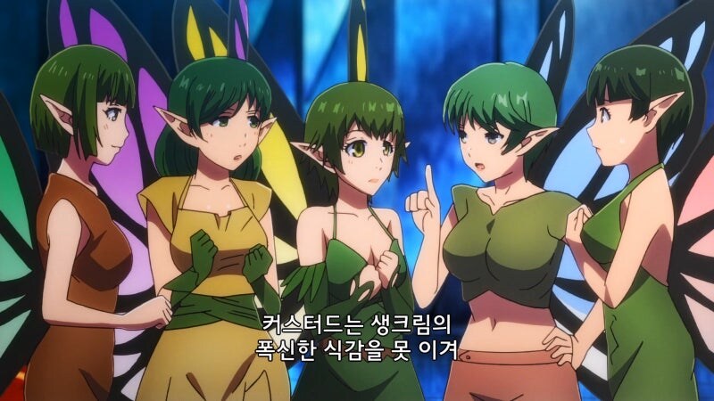 인간의 X맛을 보고 타락해버린 요정여왕과 요정들_34.jpg