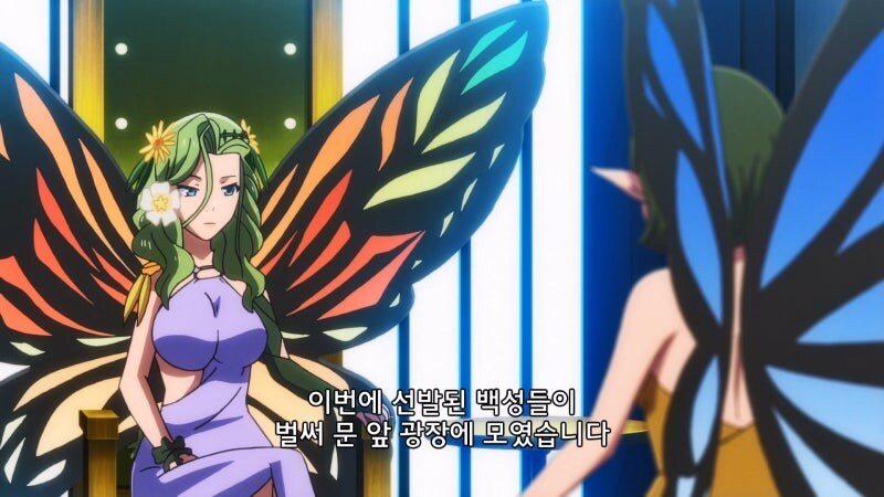인간의 X맛을 보고 타락해버린 요정여왕과 요정들_37.jpg