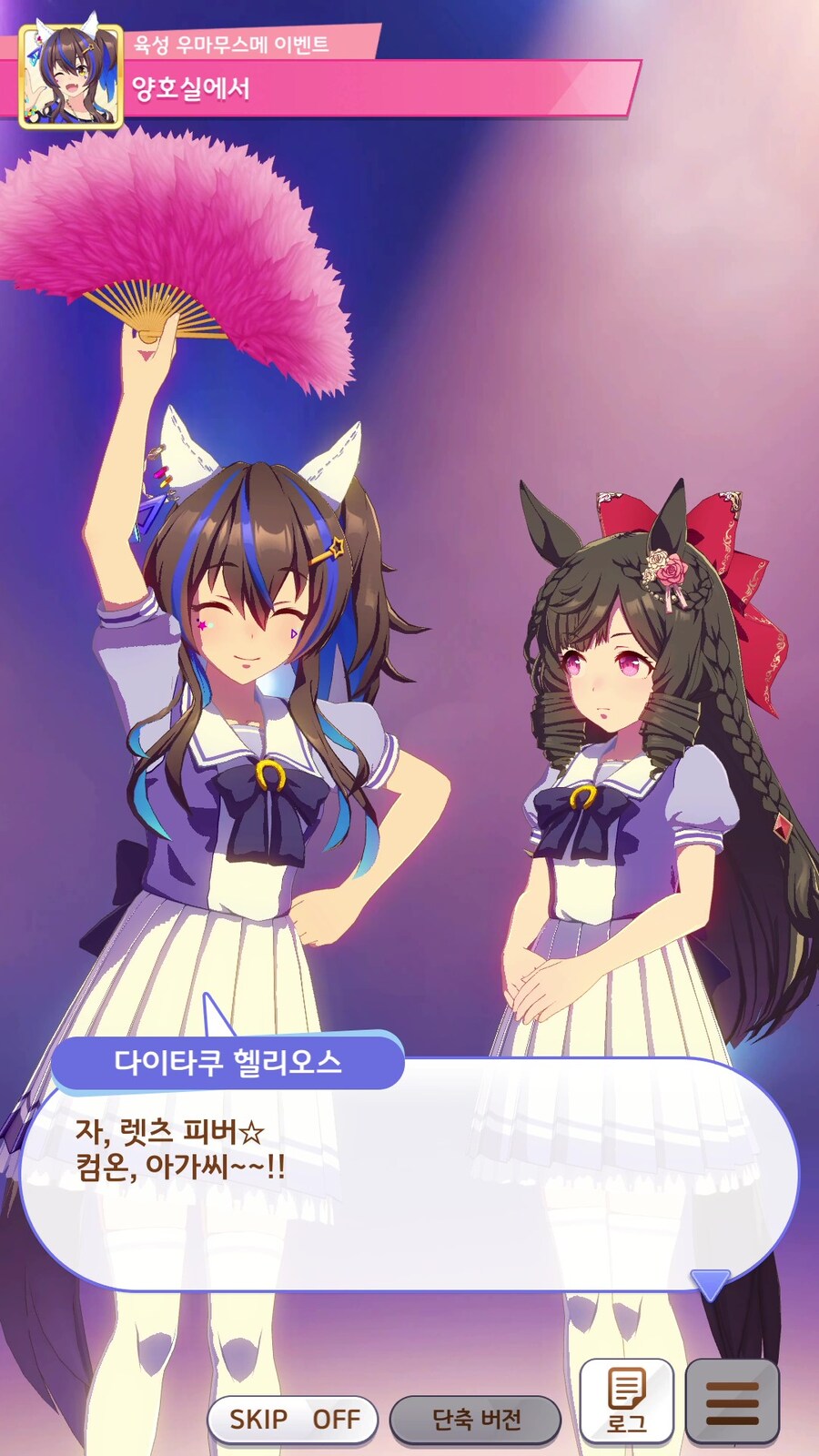 말딸),스압) OO하지 않으면 못 나가는 방에서 춤을_16.jpg