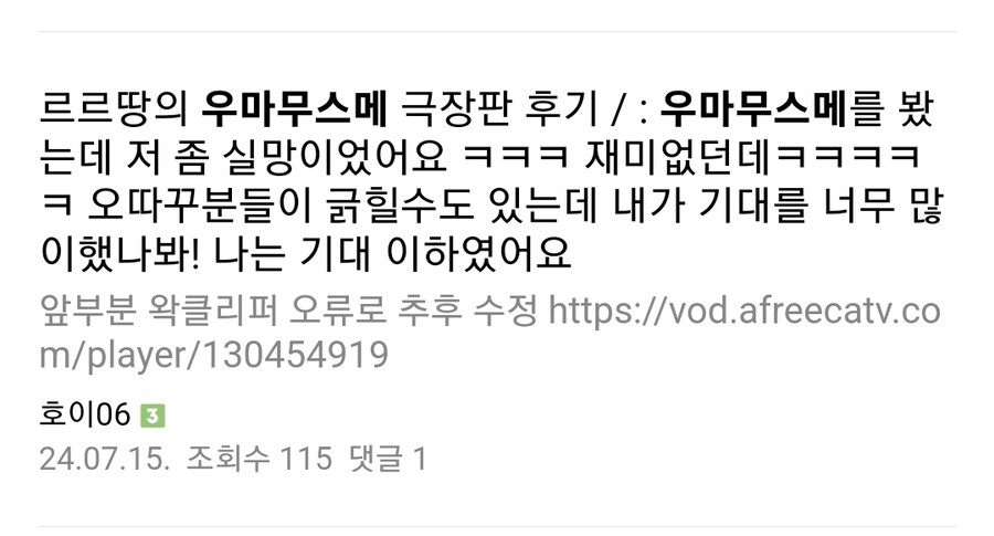 ㅇㅇㄱ,ㅇㅅㄷ,말딸) 나도 개인적으로 다 찾아놔야지_1.png