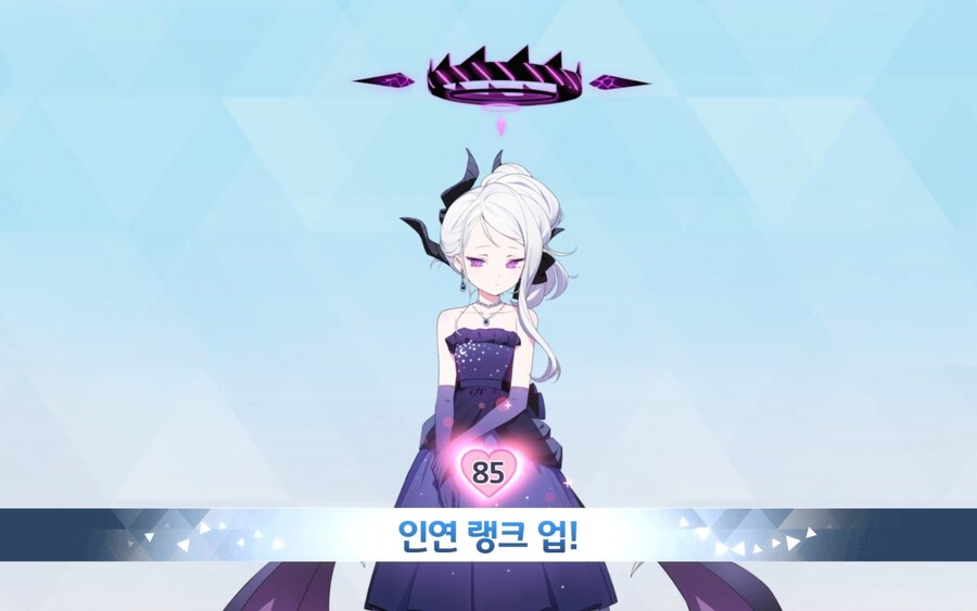 블루아카) 드히나(85세)_1.jpg