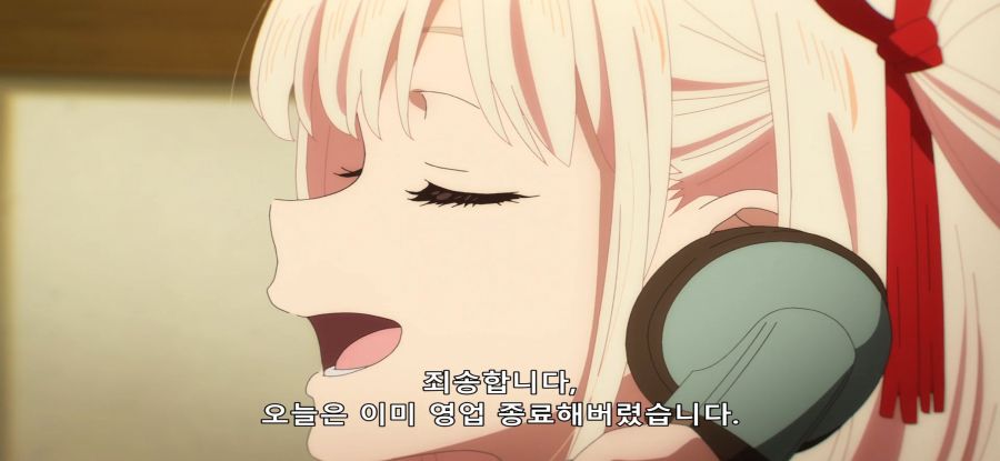 [리코리스 리코일] 자동 실적_1.jpg