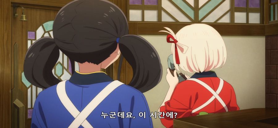 [리코리스 리코일] 자동 실적_2.jpg