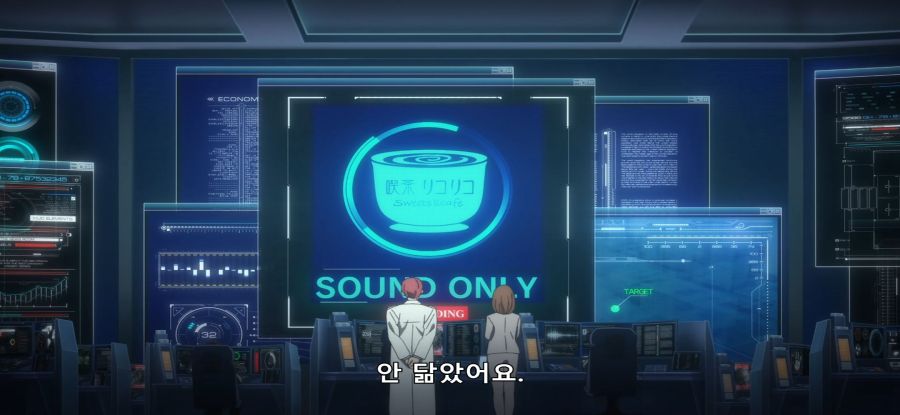 [리코리스 리코일] 자동 실적_4.jpg