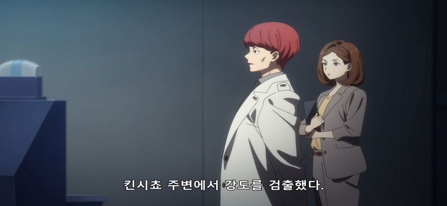 [리코리스 리코일] 자동 실적_5.jpg