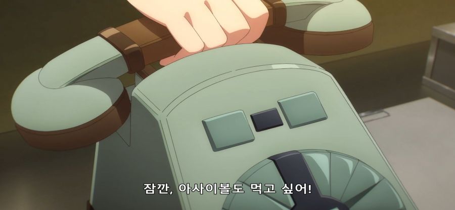 [리코리스 리코일] 자동 실적_13.jpg