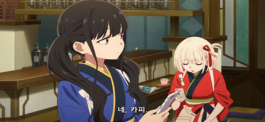 [리코리스 리코일] 자동 실적_16.jpg