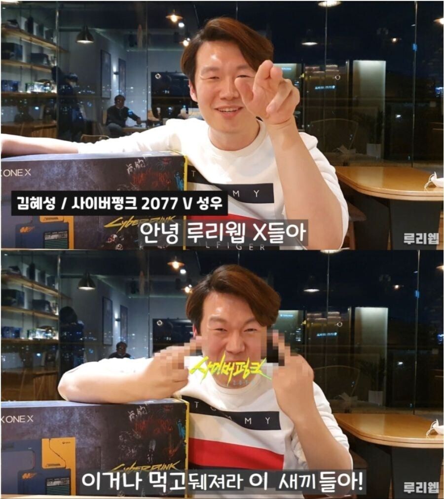오늘 김혜성 성우 봤음_1.jpg