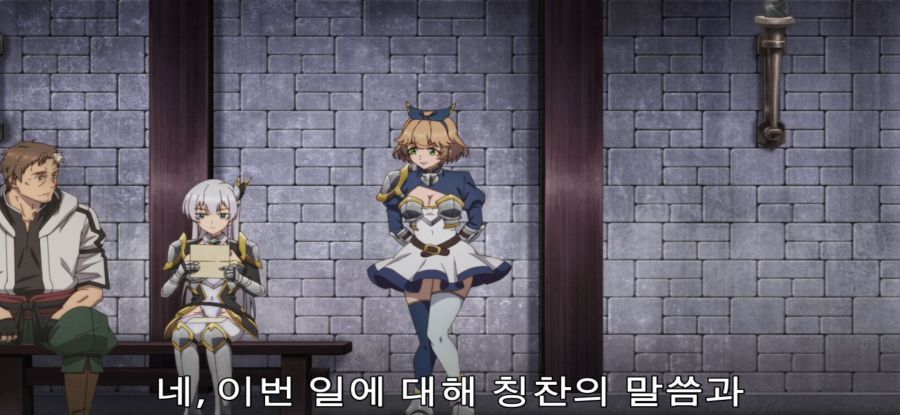 [촌구석 검성] 남애기 하는 스승_7.jpg