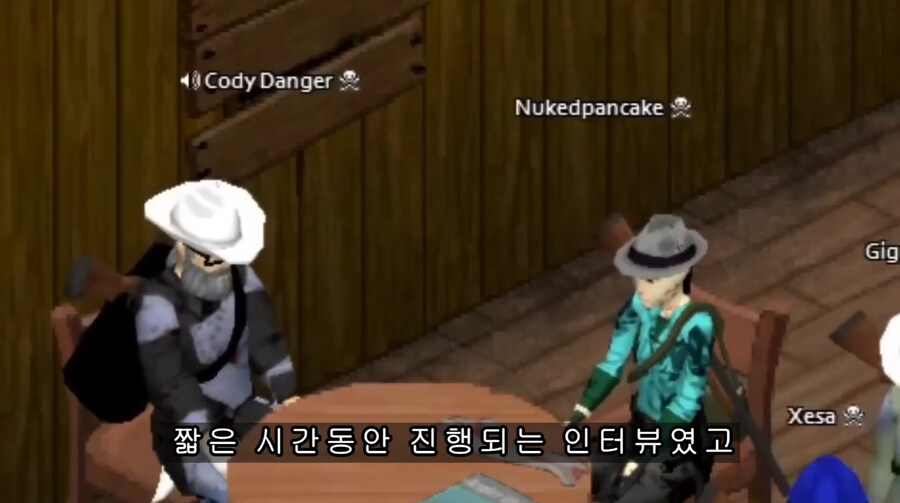 좀보이드)좀비세상에서 유명 술집을 다시 부활시킨 백화점 직원_4.jpg