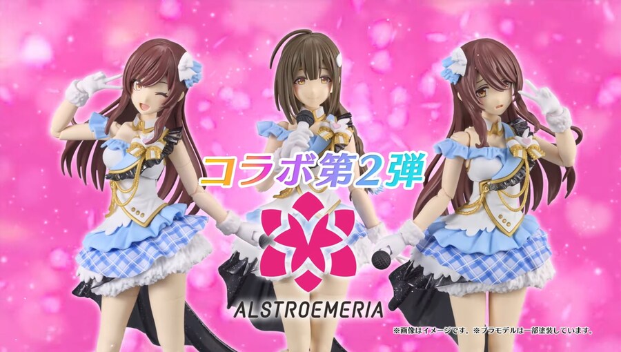 [반다이] 30MS×샤니마스 콜라보 5탄 결정✨_3.jpg