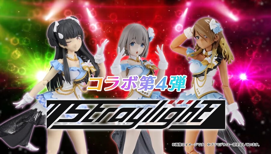 [반다이] 30MS×샤니마스 콜라보 5탄 결정✨_5.jpg