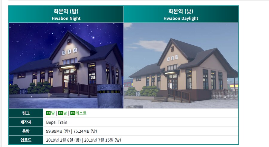 ㅇㅇㄱ) 의외로 이 사태에 관심이 있는 사람_3.png