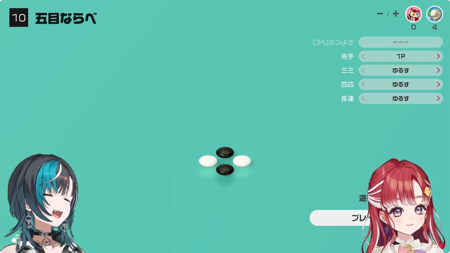버튜버) 치하야: 베리쨩 겁나 약합니다_1.png