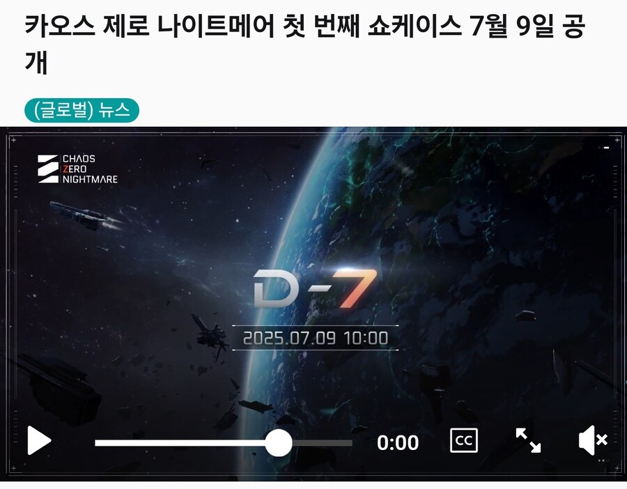 카제나) 큰거 온다_5.jpg