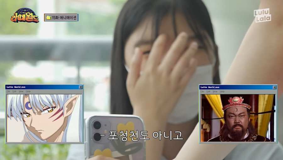 [이누야사] "셋쇼마루를 처음 본 여학생."_1.jpg