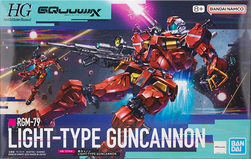 HG GQ 1/144 경캐논 해외 리뷰_1.jpg