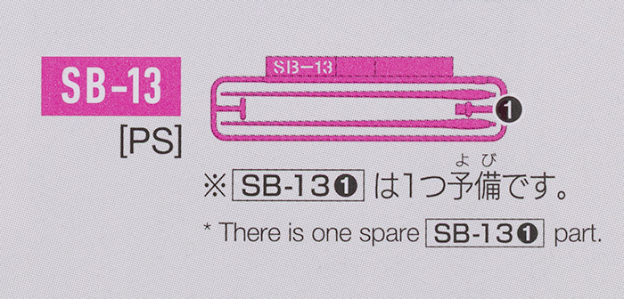 HG GQ 1/144 경캐논 해외 리뷰_7.jpg