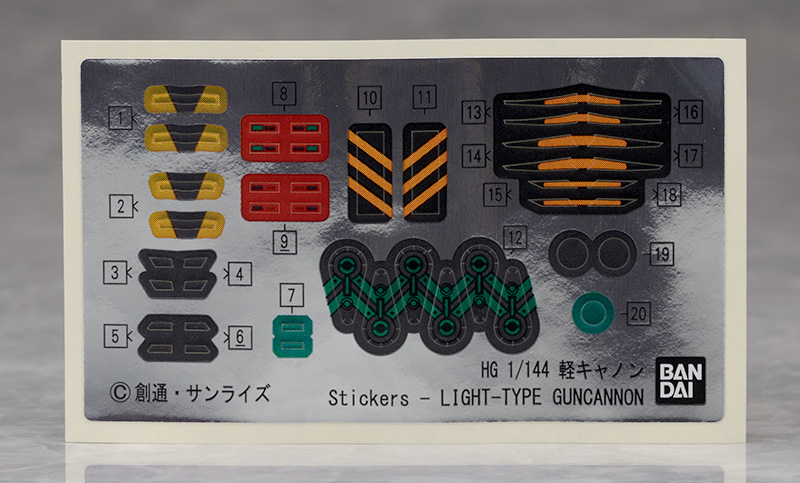 HG GQ 1/144 경캐논 해외 리뷰_9.jpg