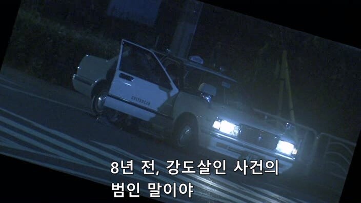 형사한테 오토바이를 도난 당한 후 인생이 무너진 폭파범_1.jpg