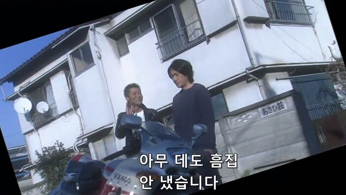 형사한테 오토바이를 도난 당한 후 인생이 무너진 폭파범_8.jpg